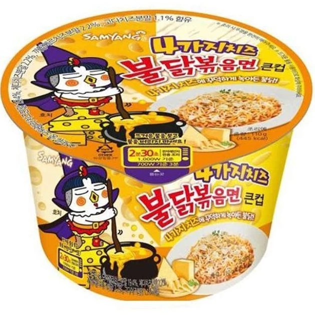نودل نیمه آماده کواتروچیز بولداک سامیانگ - 105 گرم